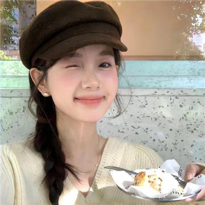 修饰